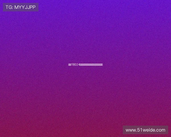 福彩18024期开奖结果公布,最新中奖号码揭晓 福彩18024期开奖结果公布,最新中奖号码揭晓