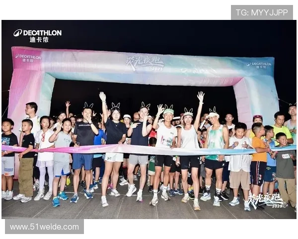 迪卡侬直播间运动装备限时优惠专场 迪卡侬直播间运动装备限时优惠专场